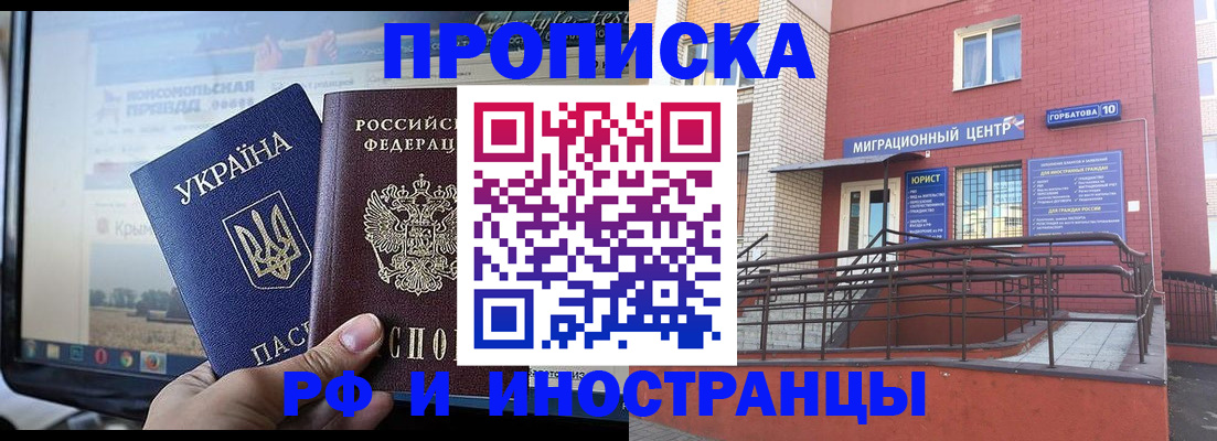 форма 3 в Тайге